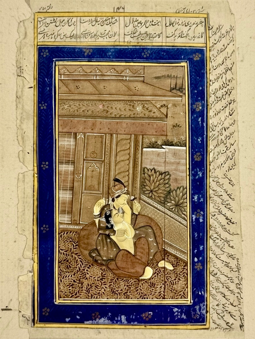 Indian Erotica Manuscript 19th Cent