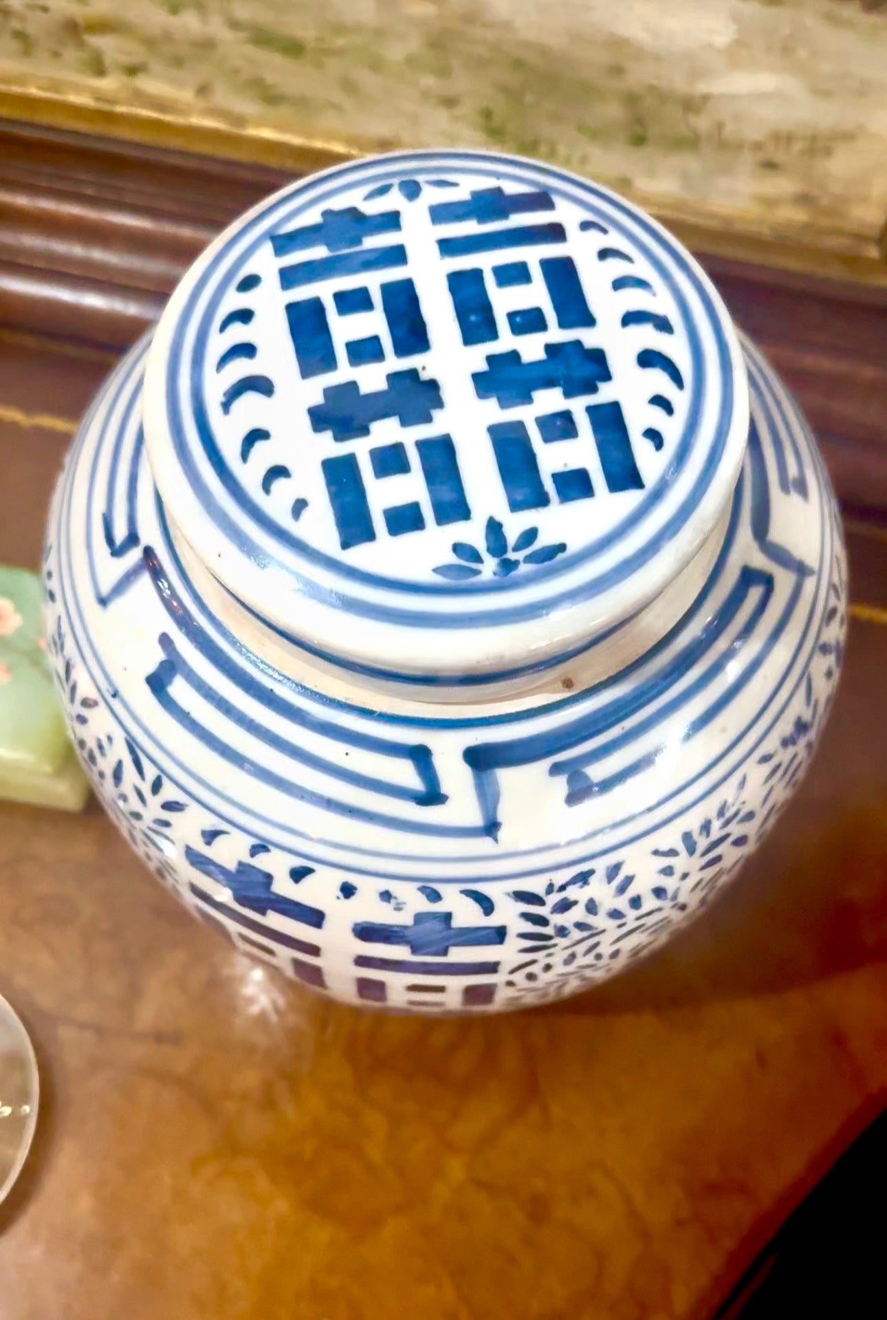 Ginger Jar 19th Century